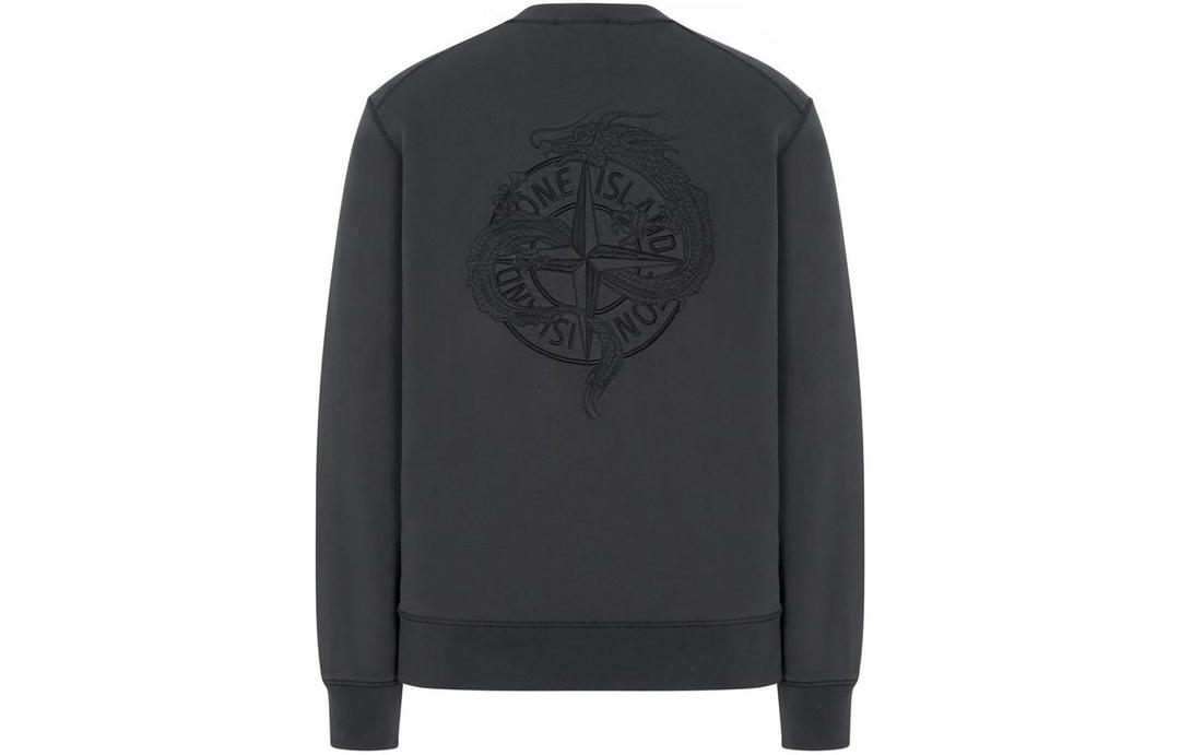 Stone Island STONE ISLAND SS24 Sweatshirt Unisex Dark Gray