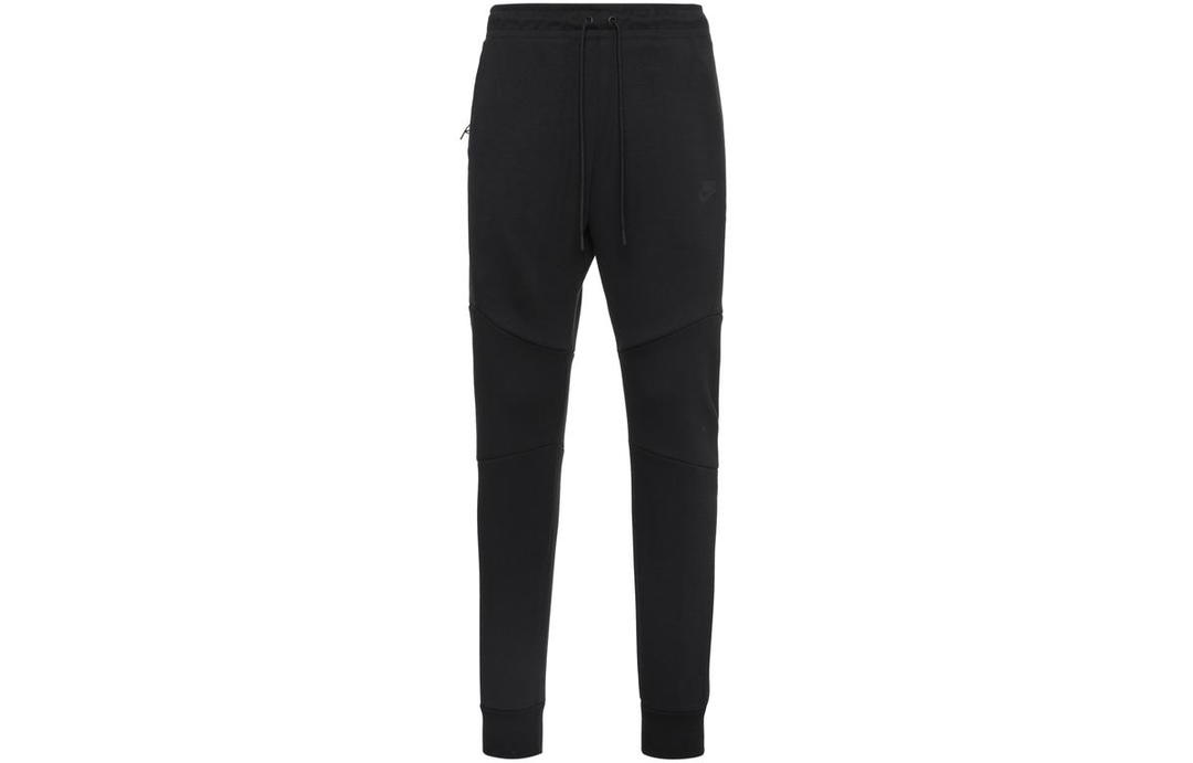 Nike Nike Knitted Sweatpants Men
