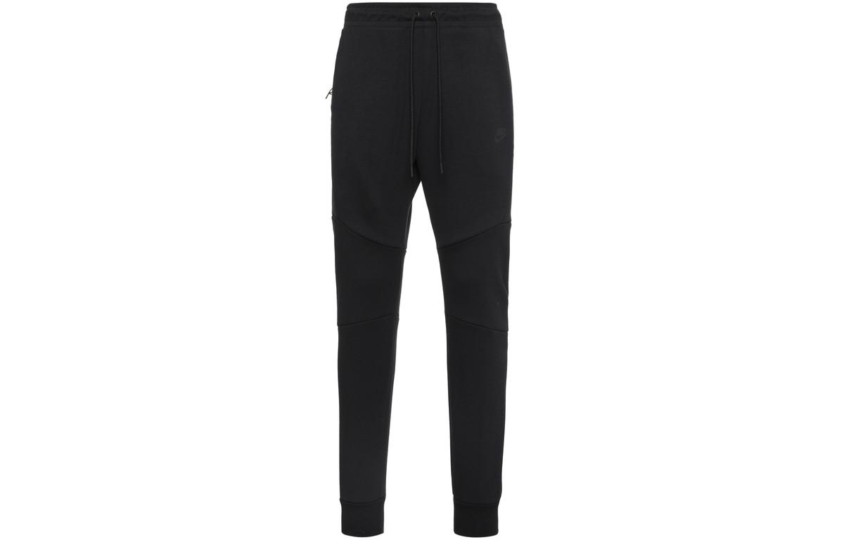 Nike Nike Knitted Sweatpants Men