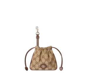 Buy Gucci Nano Pouch Keyring Bag Charm Beige Ebony at Sasom – Authentic and Ready to Ship