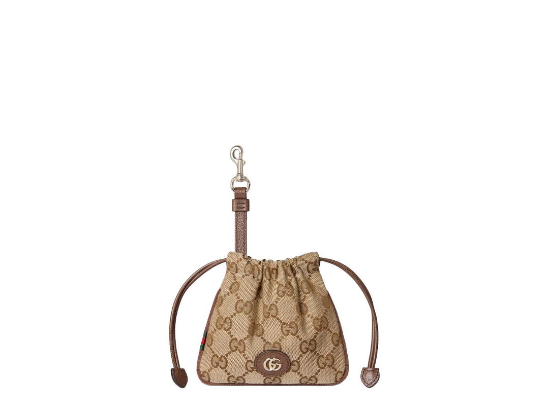 Gucci Gucci Nano Pouch Keyring Bag Charm Beige Ebony