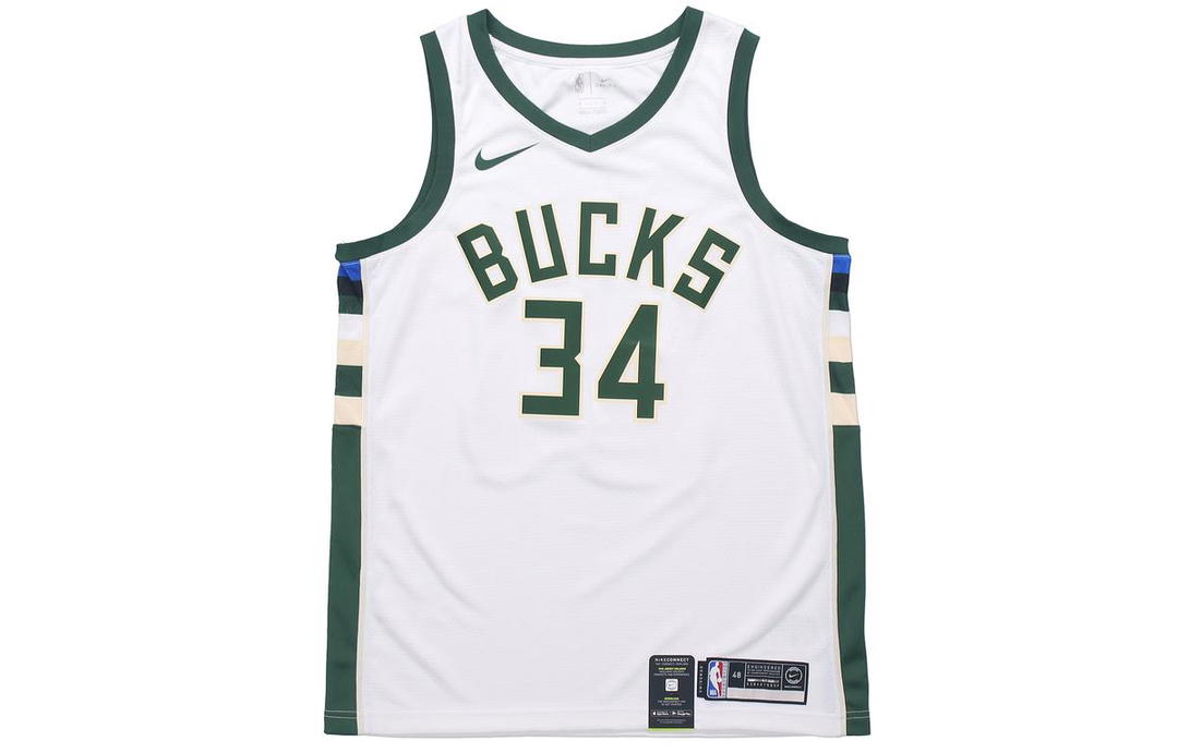 Nike Nike Basketball Jerseys Men