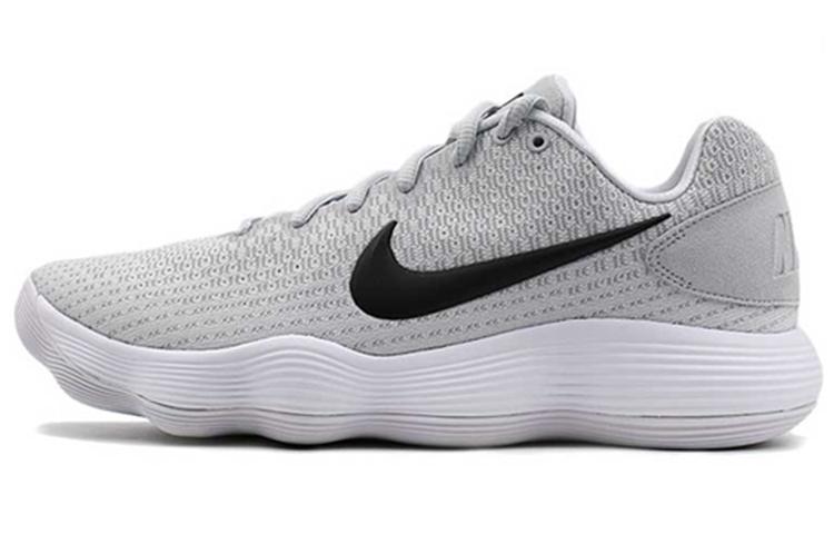 Nike Nike Hyperdunk 2017 Low Wolf Grey