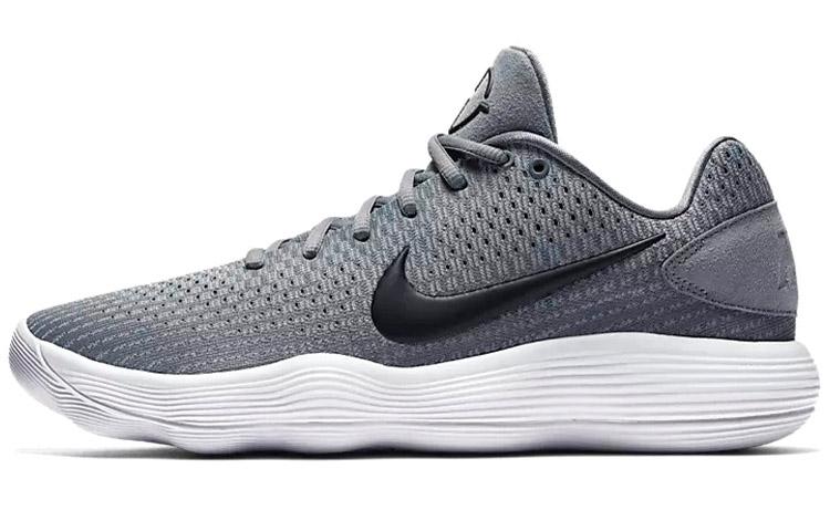 Nike Nike Hyperdunk 2017 Low 'Cool Grey'