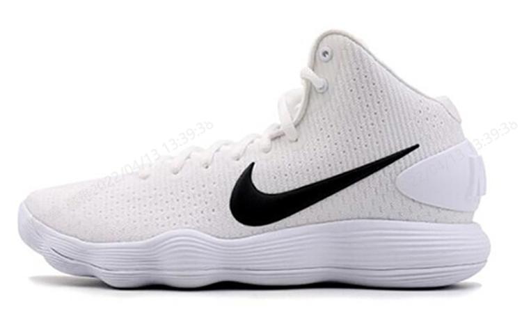 Nike Nike Hyperdunk 2017 'White'