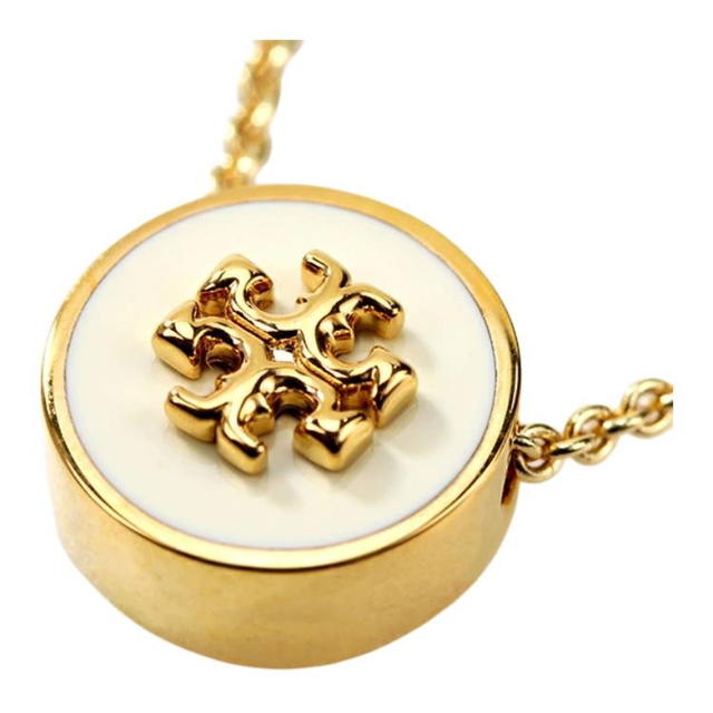 Tory Burch Tory Burch Kira - white - view 4