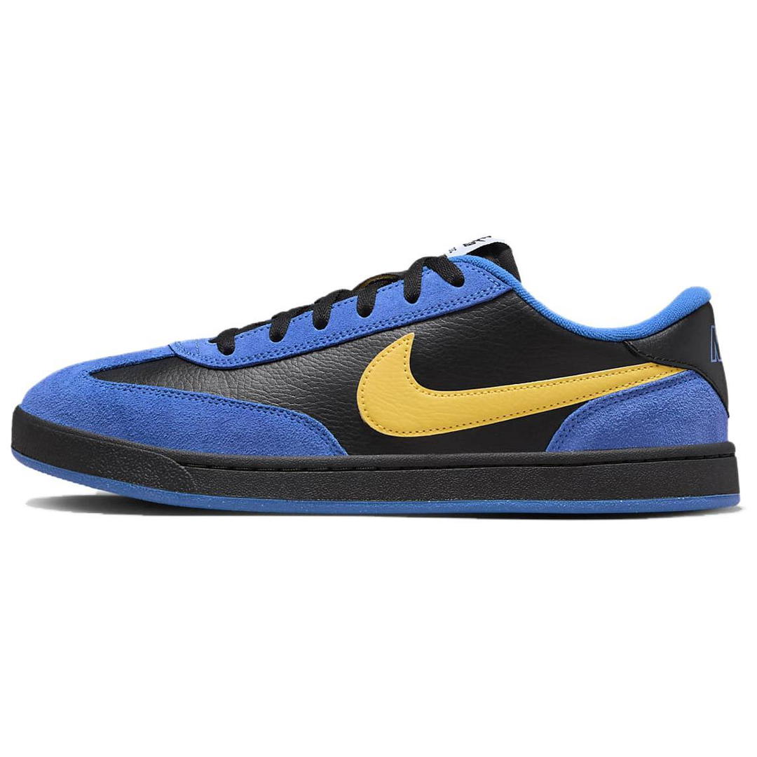 Nike Nike Fc Classic Sb 'Inter Milan'