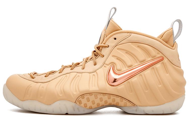 Nike Nike Air Foamposite Pro Vachetta Tan
