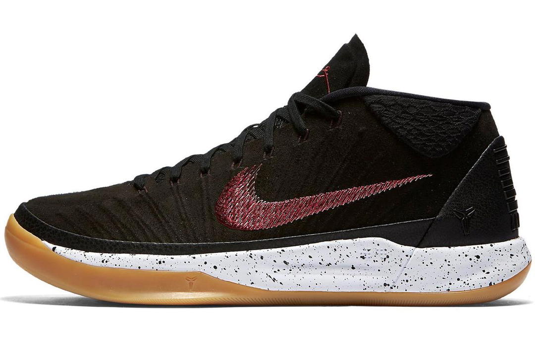 Nike Nike Kobe A.D. Mid 'Black Gum'