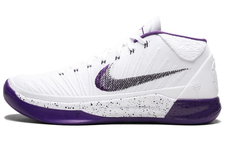 Nike Nike Kobe A.D. Mid Baseline White Court Purple
