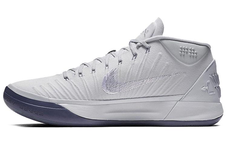 Nike Nike Kobe A.D. Mid Ep 'Pure Platinum'