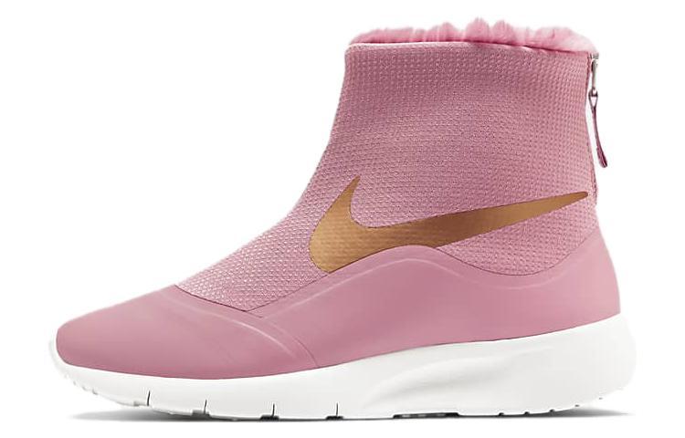 Nike Nike Tanjun High GS