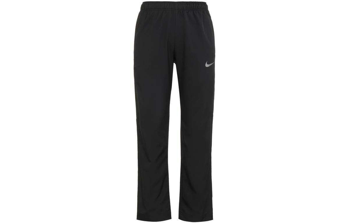 Nike Nike Sports Pants Men