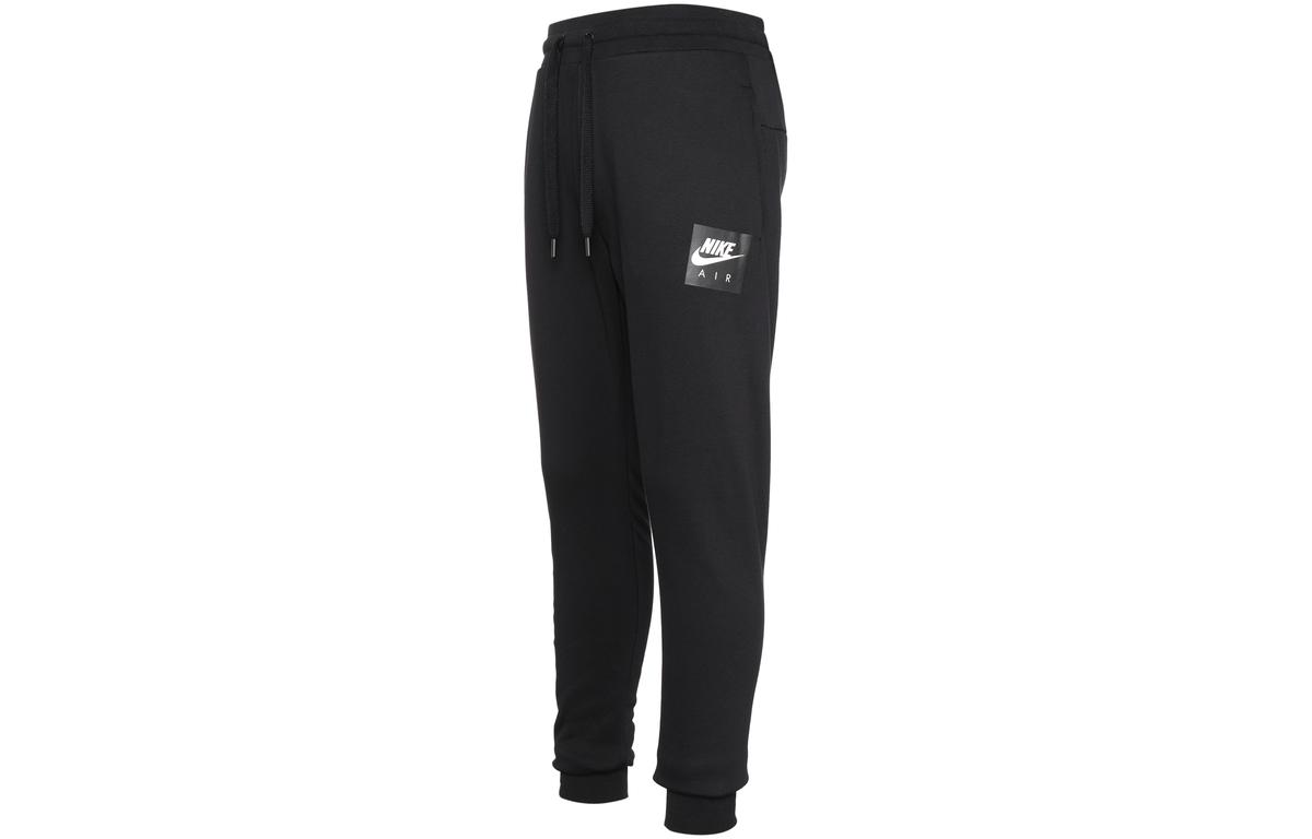 Nike Nike Knitted Sports Pants Men's Black