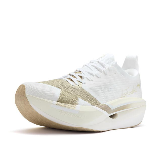 Xtep Xtep 160X8.0 Pro - Classic White/New Metallic Gold - view 3