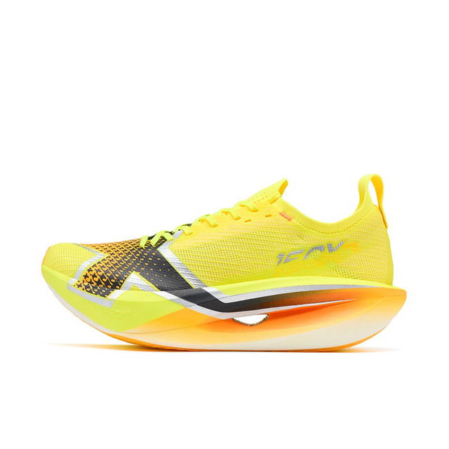 Xtep Xtep 160X8.0 Pro - Neon Bright Yellow/Black - view 1