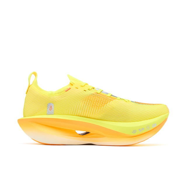 Xtep Xtep 160X8.0 Pro - Neon Bright Yellow/Black - view 2