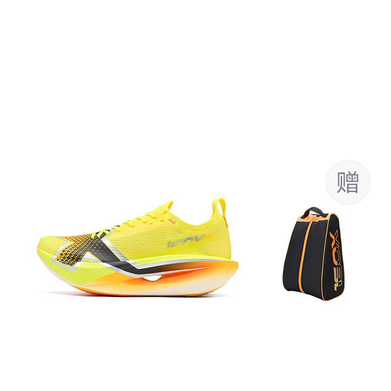 Xtep Xtep 160X8.0 Pro - Neon Yellow/Black