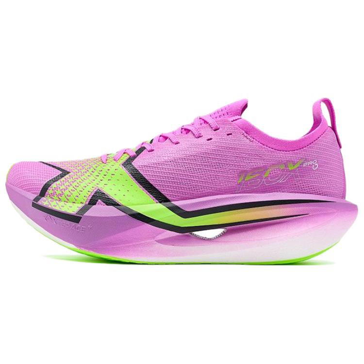 Xtep Xtep 160X8.0 Pro - Purple
