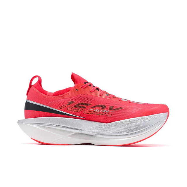 Xtep Xtep 160X8.0 ULTRA - Laser Red/Silver - view 2