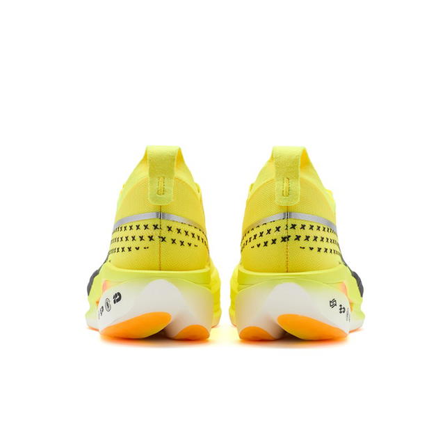 Xtep Xtep 160X8.0 ULTRA - Neon Bright Yellow/Black - view 5