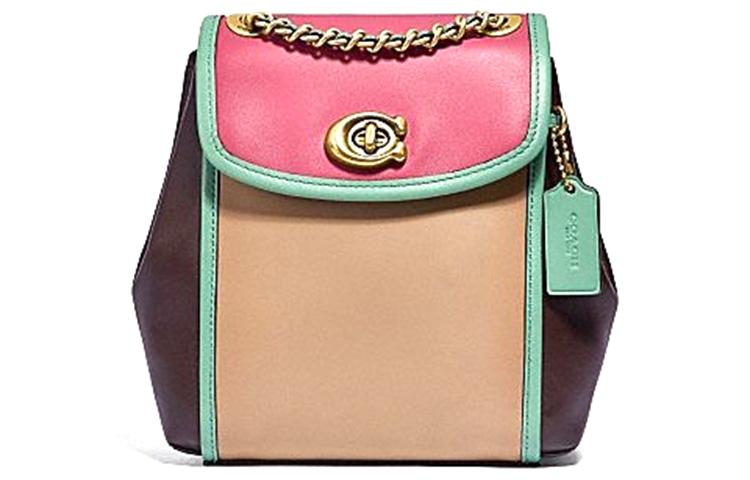 Coach Coach Parker Leather Backpack Women's Pink/Green/Khaki/Dark Brown