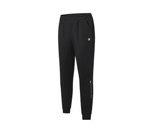 Buy FILA Knitted Sports Pants Men's at Sasom – Authentic and Ready to Ship