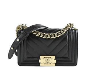 Buy Chanel Leboy Embossed Calfskin With Grains Portable Crossbody Bag Shoulder Bag Women's Black at Sasom – Authentic and Ready to Ship