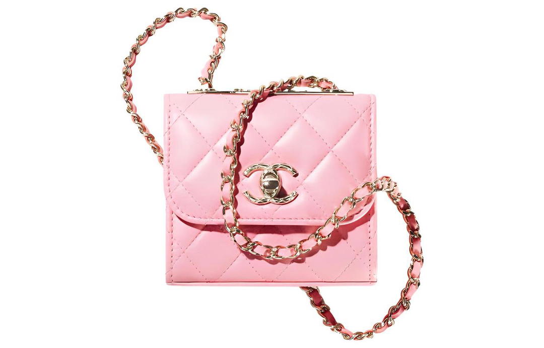 Chanel Chanel Trendy Cc Shoulder Bags