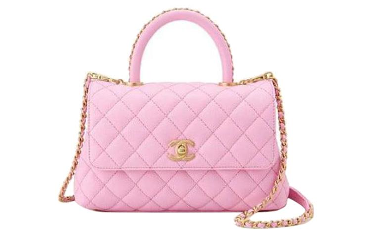 Chanel Chanel 23P SS Handbags