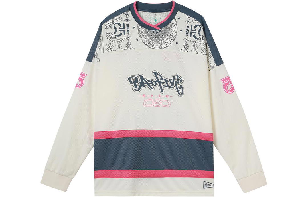 Li-Ning LINING Badfive Sweatshirts Men Ecru