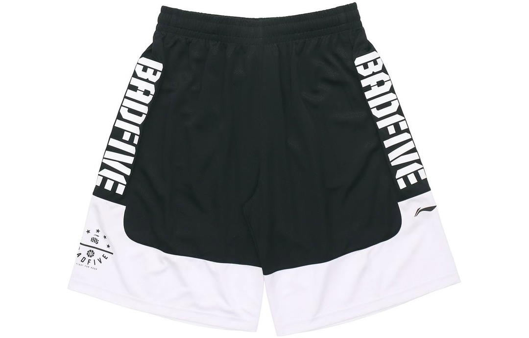 Li-Ning LiNing Basketball Collection Basketball Shorts Men's Black White