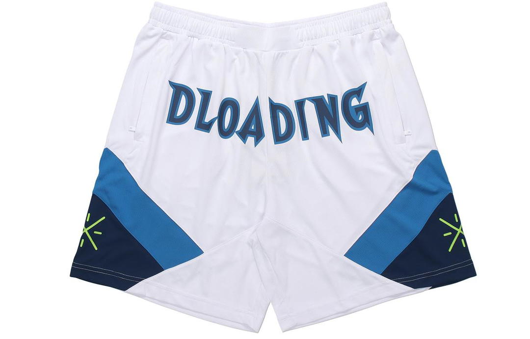 Li-Ning LiNing Casual Shorts Men's Standard White