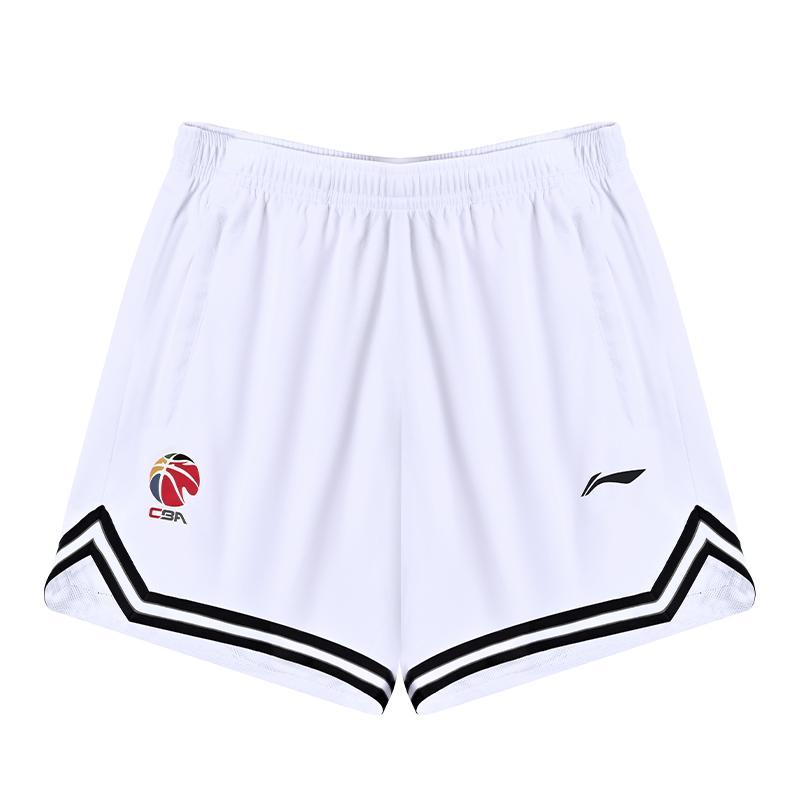 Li-Ning LiNing Casual Shorts Men's White