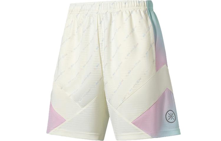 Li-Ning LiNing SS22 Basketball Shorts Men's Ecru