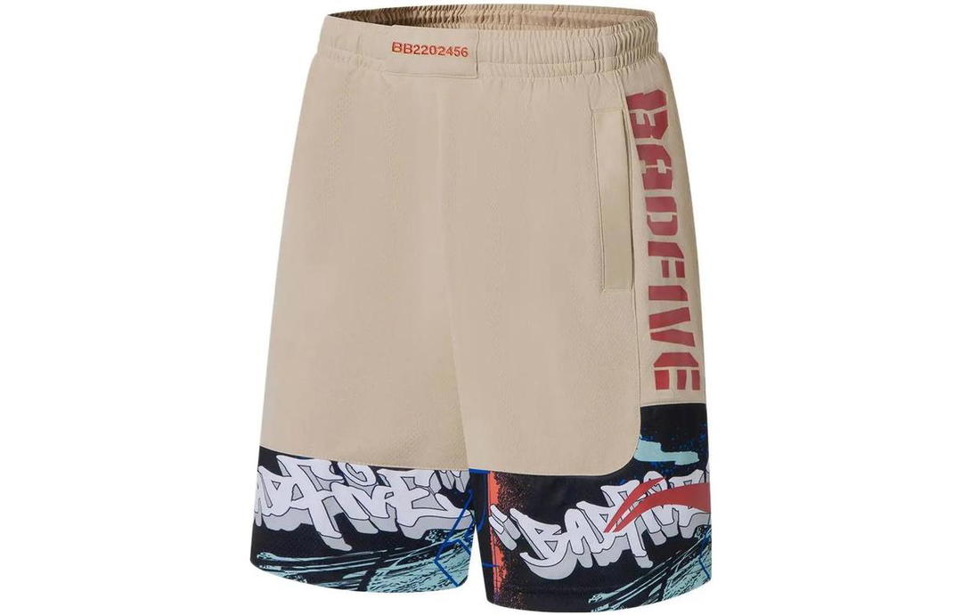 Li-Ning LiNing Casual Shorts Men's Coast Gray Black Red All Over Print
