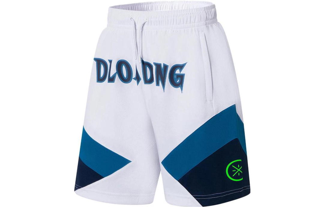 Li-Ning LiNing Casual Shorts Men's Sapphire Blue