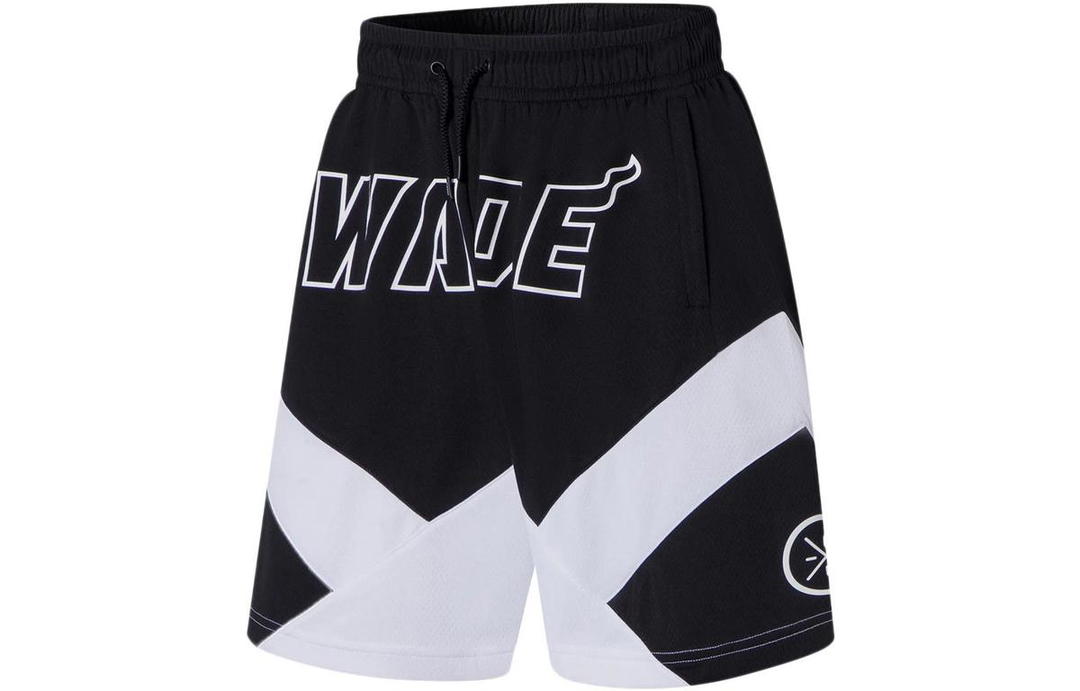 Li-Ning LiNing Casual Shorts Men's Black White