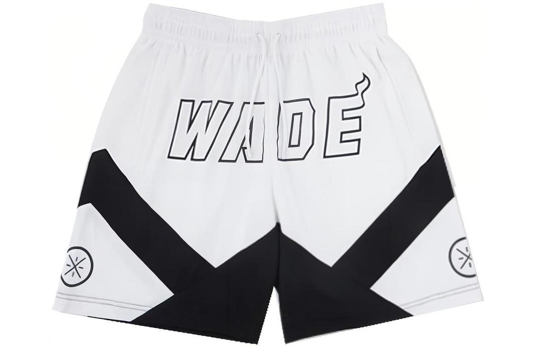 Li-Ning LiNing Casual Shorts Men's White