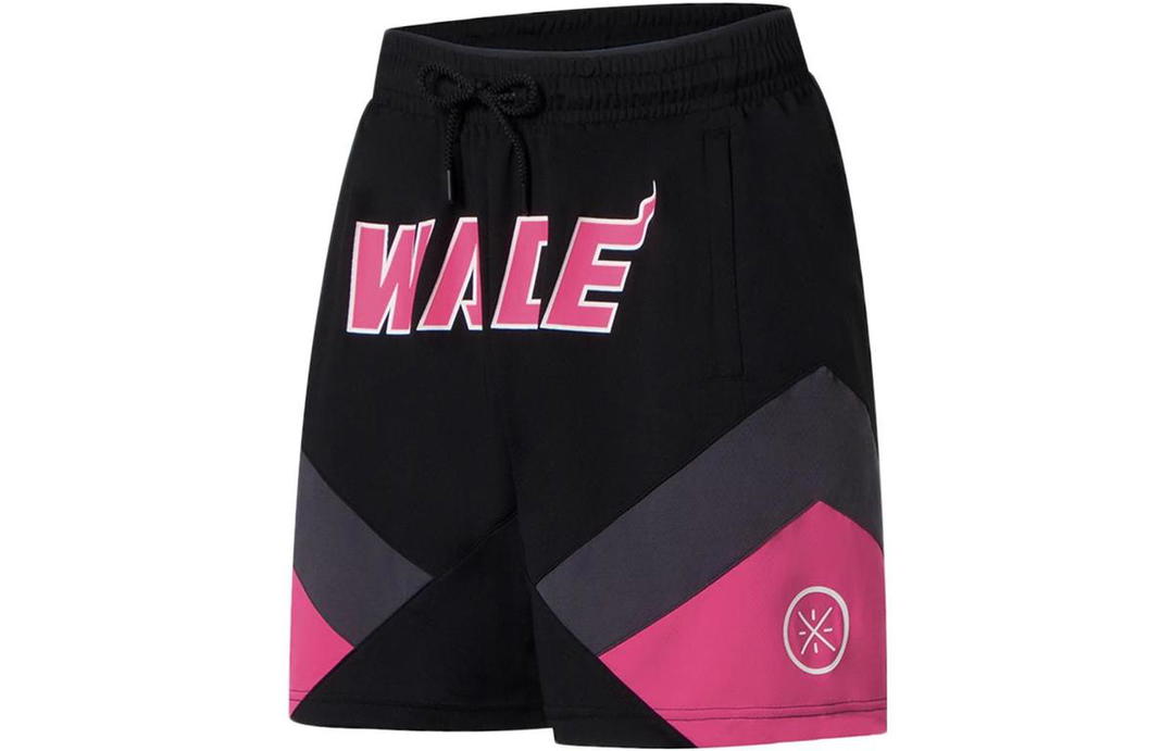 Li-Ning LiNing Casual Shorts Men's Black