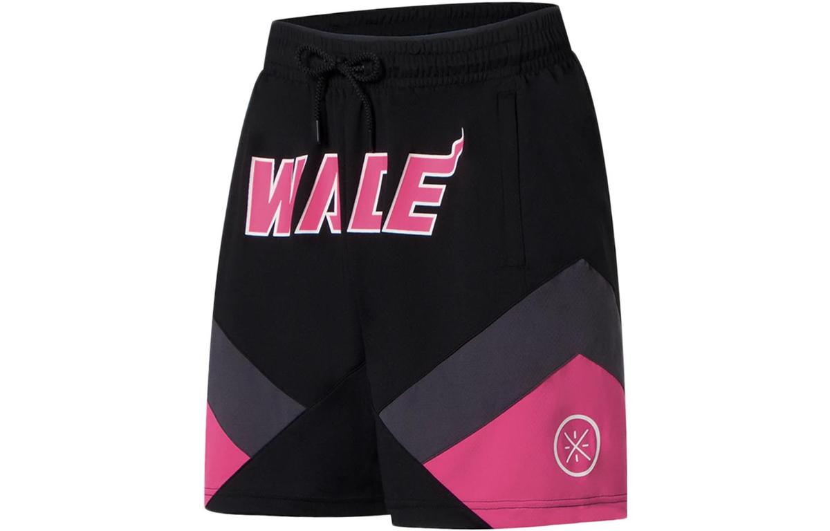 Li-Ning LiNing Casual Shorts Men's Black