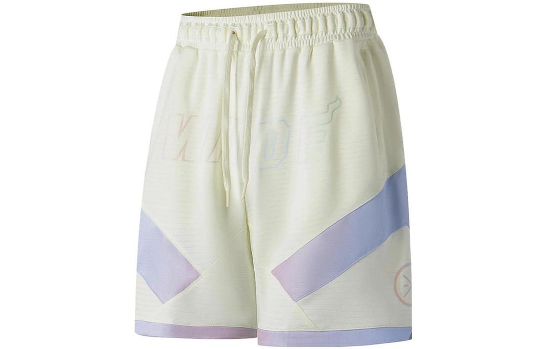 Li-Ning LiNing Sports Shorts Men's Cream White