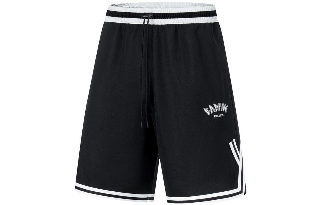 Li-Ning LiNing Badfive Basketball Shorts Men's Black