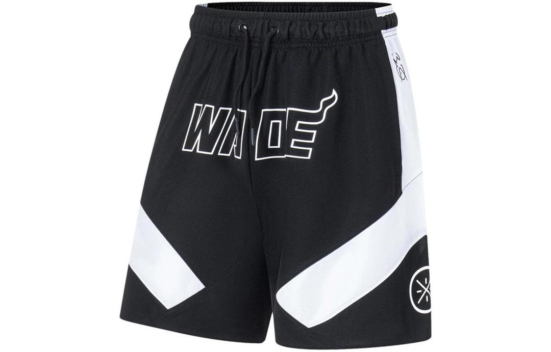 Li-Ning LINING Wade Collection Basketball Shorts Men Fission