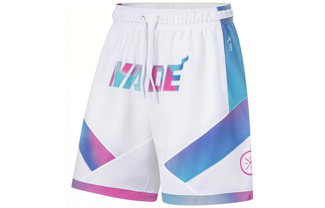 Li-Ning LiNing Casual Shorts Men's White