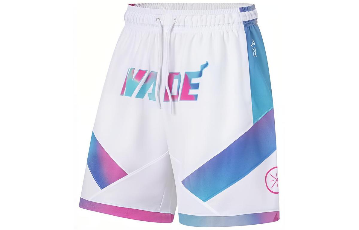 Li-Ning LiNing Casual Shorts Men's White