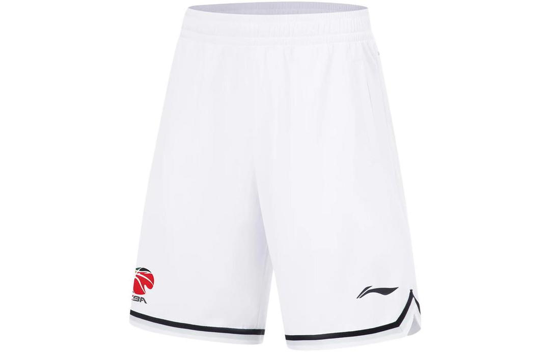 Li-Ning LiNing Basketball Shorts Men's Standard White