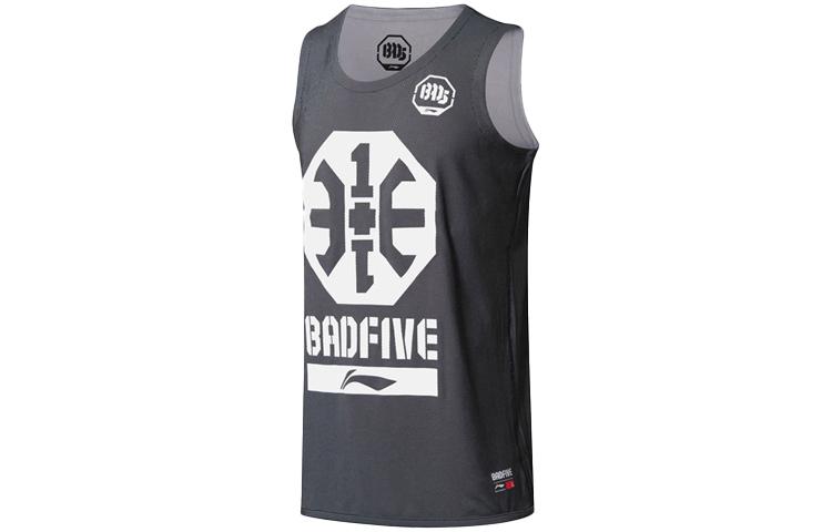 Li-Ning LiNing Badfive Basketball Jerseys Men's Gray