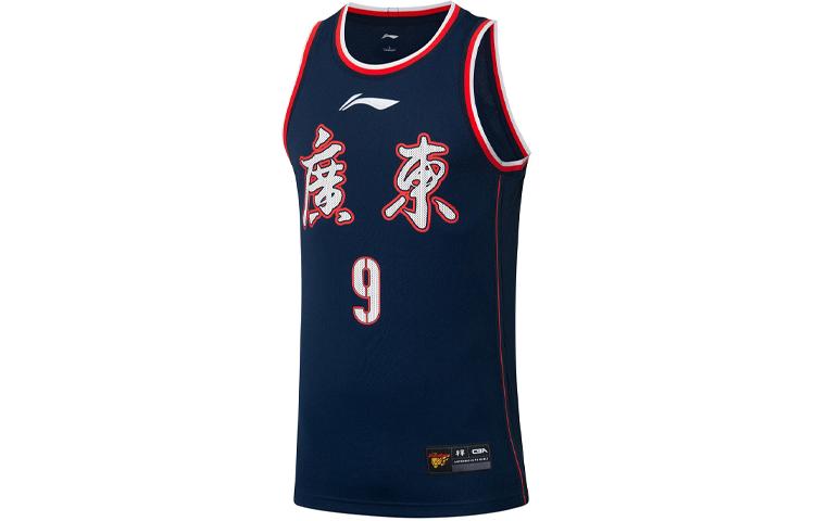 Li-Ning LiNing CBA Collection Basketball Collection Basketball Jerseys Men's Dark Blue