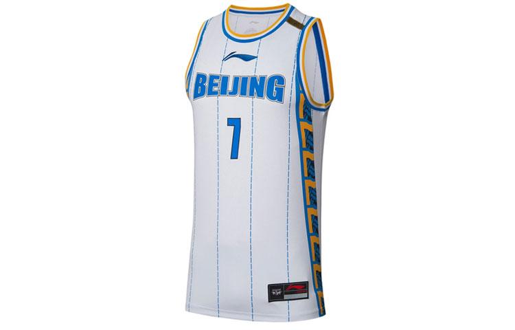 Li-Ning LiNing CBA Collection Professional Basketball Collection Basketball Jerseys Men's White